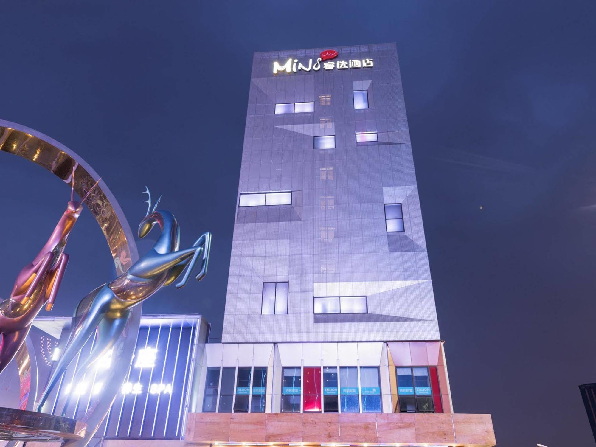 โรงแรมมินิแม็กซ์ เซี่ยงไฮ้ ซงเจียง Songjiang ภายนอก รูปภาพ